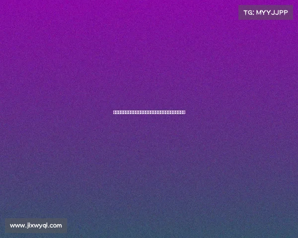 足彩赛事回查功能现已上线助您轻松查询历史比赛记录与分析数据